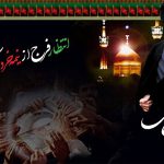 تصاویر رحلت امام خمینی
